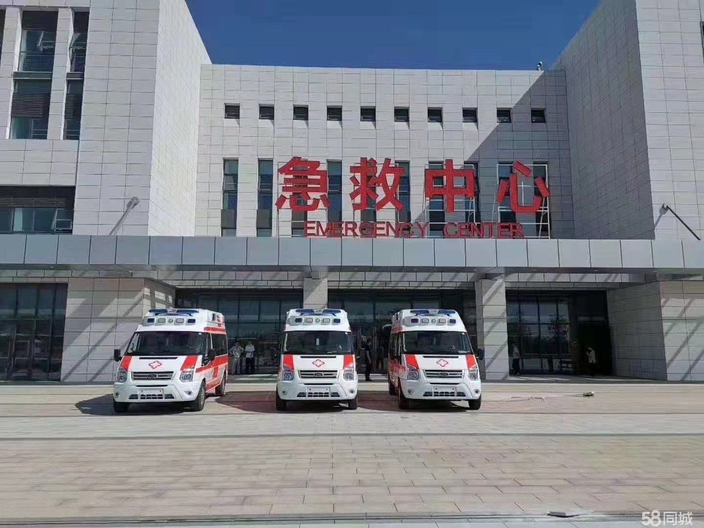 沧县妇婴监护型护送